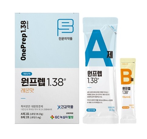 원프렙 이미지