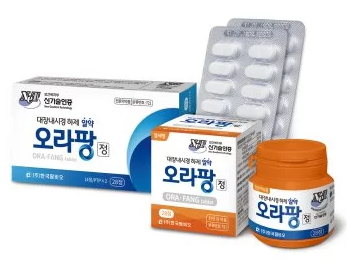 오라팡 이미지
